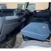 mitsubishi-fuso canter 2014 GOO_NET_EXCHANGE_0310136A30230428W001 image 14