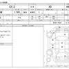 mazda cx-3 2016 CFJ1830247 image 3