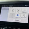 toyota alphard 2023 CFJ1811302 image 22