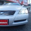 toyota mark-x 2008 quick_quick_DBA-GRX120_GRX120-3058264 image 11