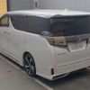 toyota vellfire 2018 -TOYOTA 【福山 330ﾔ9216】--Vellfire DAA-AYH30W--AYH30-0061539---TOYOTA 【福山 330ﾔ9216】--Vellfire DAA-AYH30W--AYH30-0061539- image 5