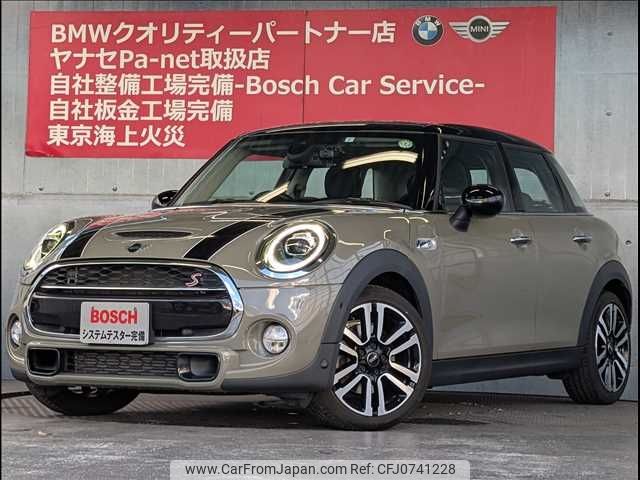 mini mini-others 2019 -BMW--BMW Mini LDA-XT20M--WMWXT720502H92064---BMW--BMW Mini LDA-XT20M--WMWXT720502H92064- image 1