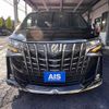 toyota alphard 2020 CFJ1731305 image 4
