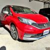 nissan note 2017 -NISSAN--Note DAA-HE12--HE12-031898---NISSAN--Note DAA-HE12--HE12-031898- image 20