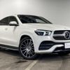 mercedes-benz gle-class 2021 -MERCEDES-BENZ--Benz GLE 3DA-167323--W1N1673232A266670---MERCEDES-BENZ--Benz GLE 3DA-167323--W1N1673232A266670- image 16