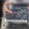 nissan kix 2020 -NISSAN--KIX 6AA-P15--P15-020912---NISSAN--KIX 6AA-P15--P15-020912- image 31