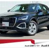 audi q2 2024 quick_quick_3BA-GADPC_WAUZZZGA7RA024235 image 1