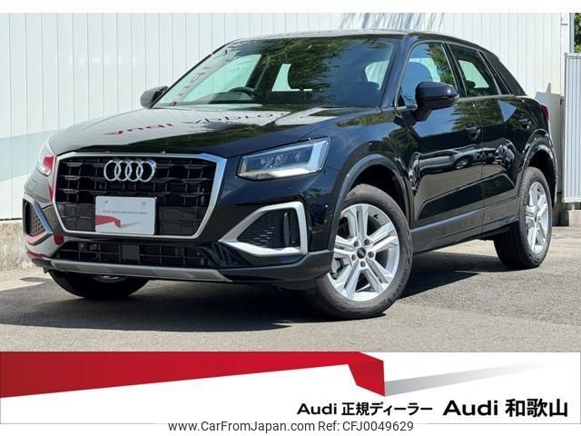 audi q2 2024 quick_quick_3BA-GADPC_WAUZZZGA7RA024235 image 1