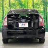 toyota prius 2012 -TOYOTA--Prius DAA-ZVW30--ZVW30-5411336---TOYOTA--Prius DAA-ZVW30--ZVW30-5411336- image 16