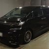 toyota vellfire 2016 -TOYOTA 【北九州 339た703】--Vellfire AGH30W-0069096---TOYOTA 【北九州 339た703】--Vellfire AGH30W-0069096- image 1