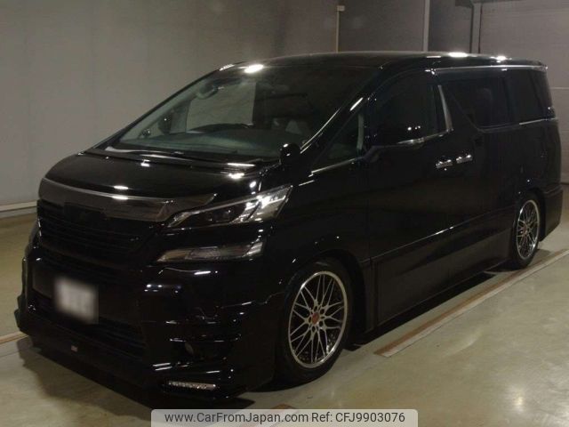 toyota vellfire 2016 -TOYOTA 【北九州 339た703】--Vellfire AGH30W-0069096---TOYOTA 【北九州 339た703】--Vellfire AGH30W-0069096- image 1