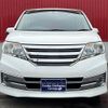 nissan serena 2011 -NISSAN 【釧路 300ﾆ8518】--Serena NC26--000573---NISSAN 【釧路 300ﾆ8518】--Serena NC26--000573- image 29