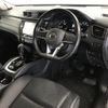 nissan x-trail 2018 CFJ1662982 image 9