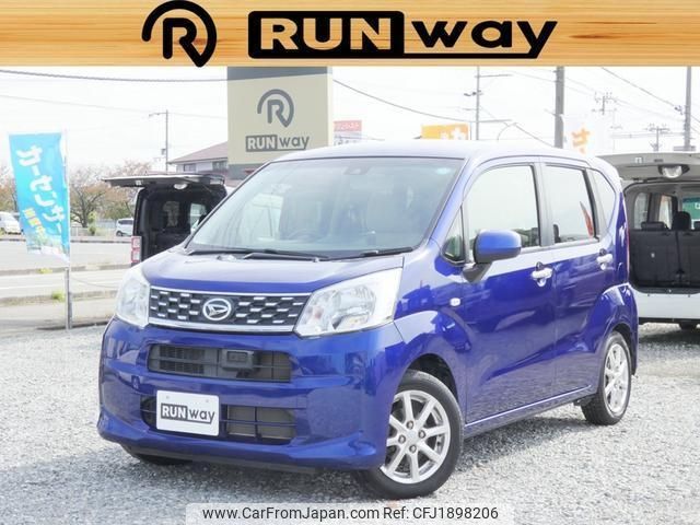 daihatsu move 2015 CFJ1898206 image 1