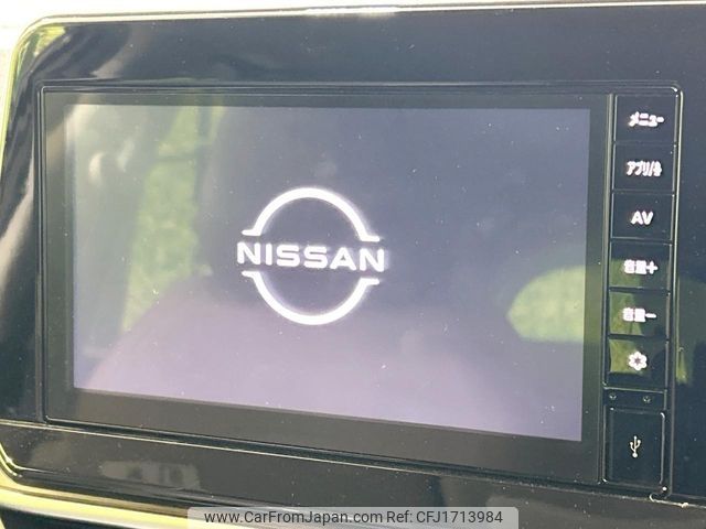 nissan aura 2023 CFJ1713984 image 2