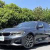 bmw 3-series 2021 -BMW--BMW 3 Series 3DA-6L20--WBA6L72090FK47809---BMW--BMW 3 Series 3DA-6L20--WBA6L72090FK47809- image 3