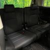 toyota alphard 2019 -TOYOTA--Alphard DBA-AGH30W--AGH30-0270451---TOYOTA--Alphard DBA-AGH30W--AGH30-0270451- image 15