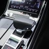 audi a8 2018 quick_quick_AAA-F8CXYF_WAUZZZF87JN016244 image 15