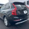 volvo xc90 2017 -VOLVO--Volvo XC90 DLA-LB420XCPA--YV1LFBAMDH1147485---VOLVO--Volvo XC90 DLA-LB420XCPA--YV1LFBAMDH1147485- image 20