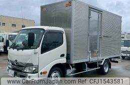 hino dutro 2024 CFJ1543581