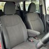 nissan dayz 2016 -NISSAN--DAYZ DBA-B21W--B21W-0309057---NISSAN--DAYZ DBA-B21W--B21W-0309057- image 23