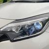 nissan note 2018 -NISSAN--Note DAA-HE12--HE12-186044---NISSAN--Note DAA-HE12--HE12-186044- image 15