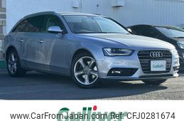 audi a4 2015 -AUDI--Audi A4 DBA-8KCDN--WAUZZZ8K2FA162414---AUDI--Audi A4 DBA-8KCDN--WAUZZZ8K2FA162414-