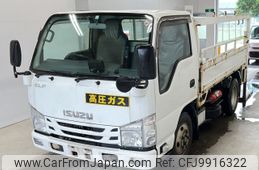 isuzu elf-truck 2015 -ISUZU--Elf NKR85A-7044674---ISUZU--Elf NKR85A-7044674-