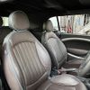 mini mini-others 2014 -BMW--BMW Mini DBA-ZP16--WMWZP32000T761138---BMW--BMW Mini DBA-ZP16--WMWZP32000T761138- image 30
