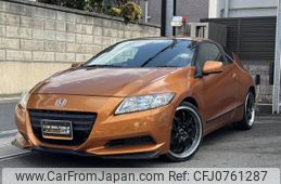 honda cr-z 2012 quick_quick_DAA-ZF1_ZF1-1002941