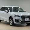 audi q2 2020 -AUDI--Audi Q2 ABA-GACHZ--WAUZZZGA7LA019012---AUDI--Audi Q2 ABA-GACHZ--WAUZZZGA7LA019012- image 14