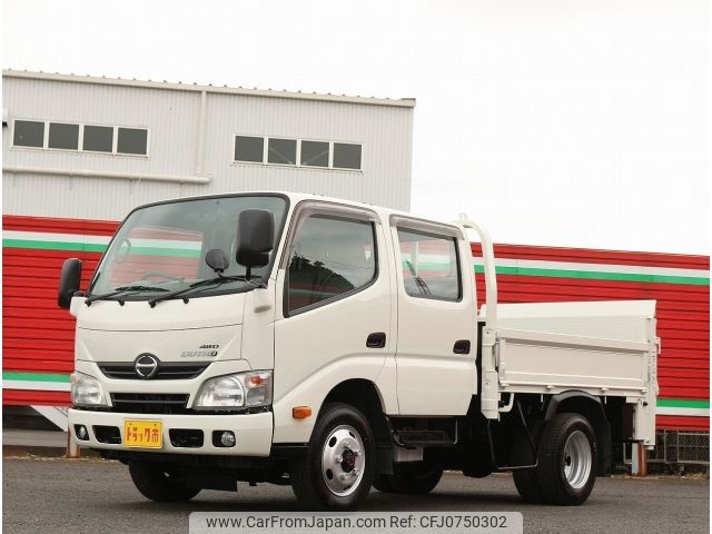 hino dutro 2014 -HINO--Hino Dutoro TKG-XZU685M--XZU685-0003672---HINO--Hino Dutoro TKG-XZU685M--XZU685-0003672- image 1