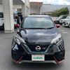 nissan note 2020 -NISSAN--Note DAA-HE12--HE12-311506---NISSAN--Note DAA-HE12--HE12-311506- image 17