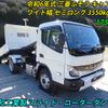 mitsubishi-fuso canter 2024 -MITSUBISHI--Canter 2PG-FEBM0--FEBM0-600211---MITSUBISHI--Canter 2PG-FEBM0--FEBM0-600211- image 1