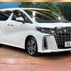 toyota alphard 2022 CFJ1740561 image 16