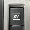 toyota prius-α 2015 CFJ1767353 image 10