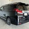 toyota alphard 2017 -TOYOTA--Alphard DAA-AYH30W--AYH30-0041962---TOYOTA--Alphard DAA-AYH30W--AYH30-0041962- image 12