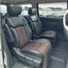 nissan elgrand 2010 TE4177 image 14