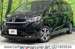 honda freed-hybrid 2022 CFJ1803034