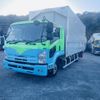 isuzu forward 2014 -ISUZU--Forward TKG-FRR90S2--FRR90-7065277---ISUZU--Forward TKG-FRR90S2--FRR90-7065277- image 3