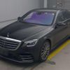 mercedes-benz s-class 2020 quick_quick_DAA-222058_WDD2220582A510187 image 1