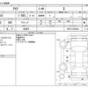 toyota aqua 2015 -TOYOTA 【野田 500】--AQUA DAA-NHP10--NHP10-6399942---TOYOTA 【野田 500】--AQUA DAA-NHP10--NHP10-6399942- image 3