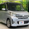 mitsubishi ek-space 2015 -MITSUBISHI--ek Space DBA-B11A--B11A-0013821---MITSUBISHI--ek Space DBA-B11A--B11A-0013821- image 17