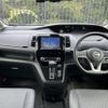 nissan serena 2022 -NISSAN--Serena 5AA-GFNC27--GFNC27-045431---NISSAN--Serena 5AA-GFNC27--GFNC27-045431- image 2