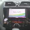 nissan serena 2011 CFJ1795541 image 20