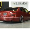 toyota aristo 2000 -TOYOTA--Aristo TA-JZS160--JZS160-0116926---TOYOTA--Aristo TA-JZS160--JZS160-0116926- image 3