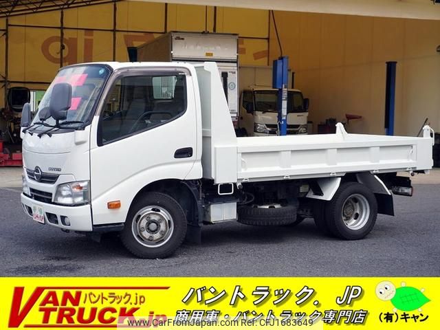 hino dutro 2014 CFJ1683649 image 1