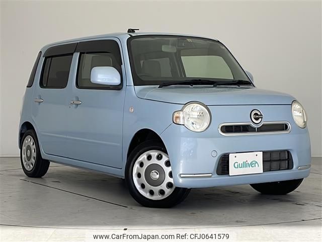 daihatsu mira-cocoa 2014 -DAIHATSU--Mira Cocoa DBA-L675S--L675S-0169036---DAIHATSU--Mira Cocoa DBA-L675S--L675S-0169036- image 1