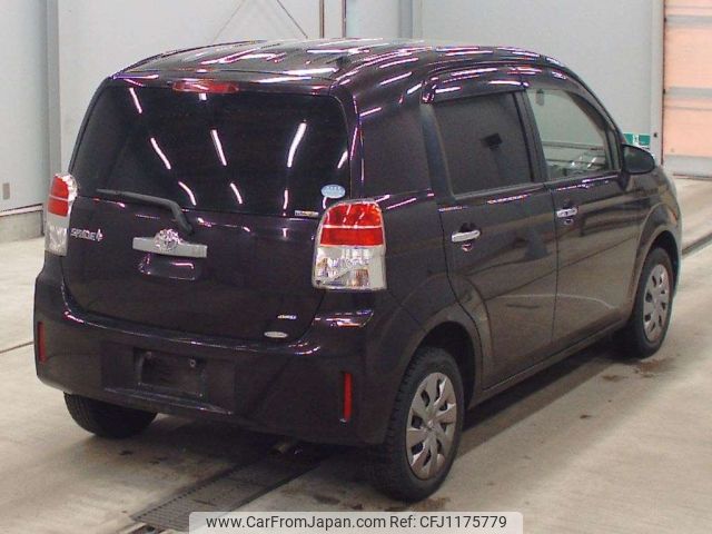 toyota spade 2014 -TOYOTA--Spade NCP145-9021568---TOYOTA--Spade NCP145-9021568- image 2