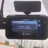 lexus is 2014 -LEXUS--Lexus IS DBA-GSE30--GSE30-5045490---LEXUS--Lexus IS DBA-GSE30--GSE30-5045490- image 4